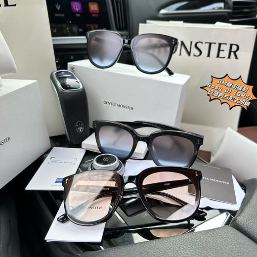 D061817今夏潮咖B备日落色板材墨镜男女同款太阳镜 商品图1