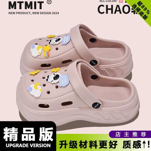 【敲可爱】沙滩网红防滑一脚蹬户外凉拖鞋厚底EVA时尚洞洞鞋女夏季蝴蝶。ry 商品图13