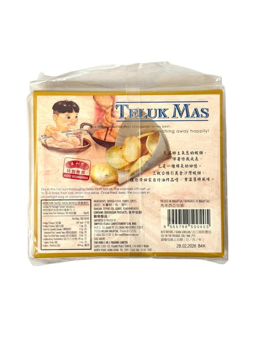 【香港直邮】三叔公金沙湾虾片 150g Teluk Mas Prawn Flavour Cracker 商品图1