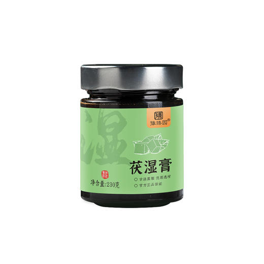 茯湿膏230g 商品图3