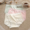 【7A抑菌纯棉裆部内裤】女抗菌中腰无痕全棉加长裆大码女士三角裤 商品缩略图2