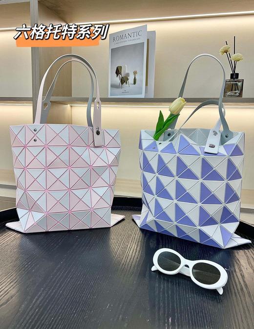 直发 三宅同款，国内还未上市的 原厂进口的材质菱格包 商品图6