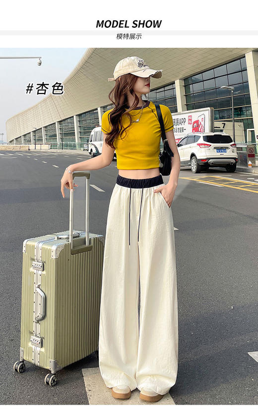 🔥夏日必备❗这款休闲阔腿裤🙈秒变长腿女神🥰阔腿裤的流畅, 德芙般丝滑🍫！  【马吉拉同款撞色腰阔腿裤】 商品图8