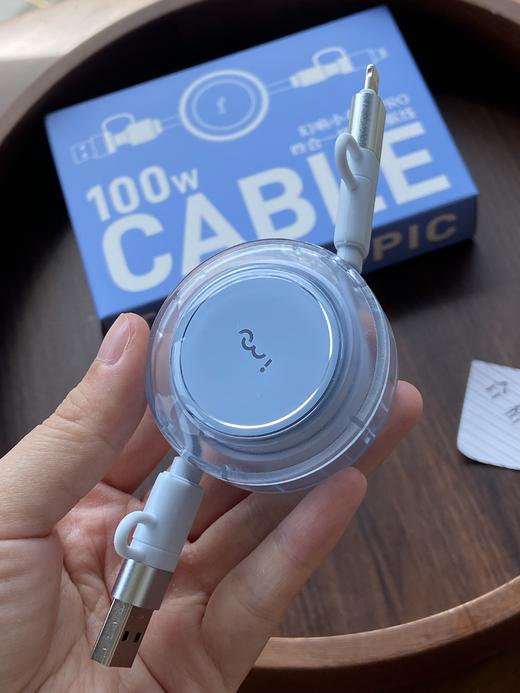 【幻响·‎小布丁PRO四合一快充数据线】快充全能王！⁡1米抽拉，‪四档伸缩，‪收纳仅掌心大👍支持100W秒充秒满！‌品牌直发！‪ 商品图12