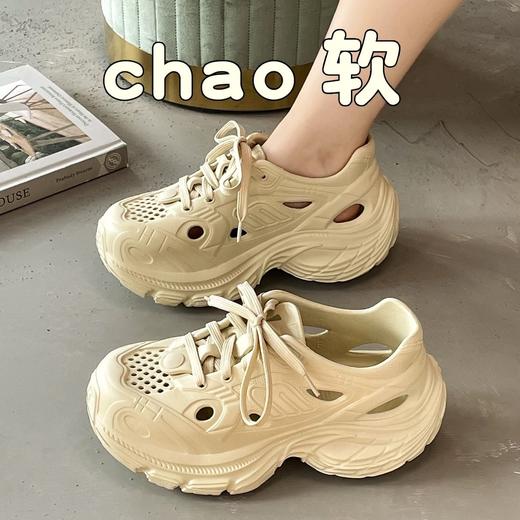 超软❗️ 实现“踩屎感”自由😂【HOHUOINIAN夏季新款厚底洞洞鞋】💰49.9秒杀！ 商品图4