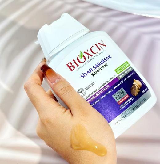✨【bioxcin土耳其洗发水】  发量收不住了🤭掉头发的都去试😆 商品图6