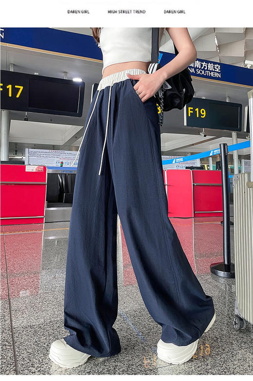🔥夏日必备❗这款休闲阔腿裤🙈秒变长腿女神🥰阔腿裤的流畅, 德芙般丝滑🍫！  【马吉拉同款撞色腰阔腿裤】 商品图1