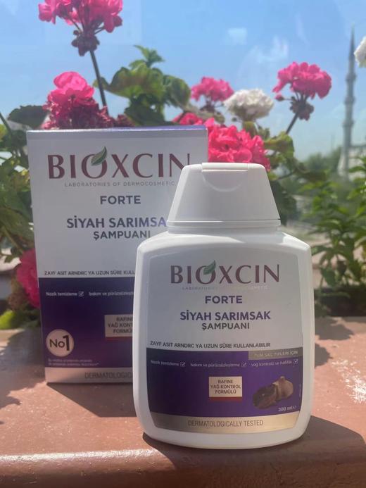✨【bioxcin土耳其洗发水】  发量收不住了🤭掉头发的都去试😆 商品图4