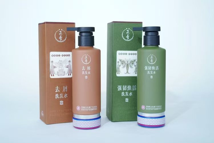 「洗的舒服」贵州苗族非遗正秀洗发水 | 千年养发纯古方植萃