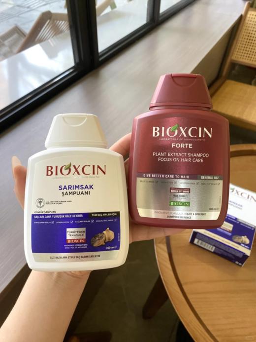 ✨【bioxcin土耳其洗发水】  发量收不住了🤭掉头发的都去试😆 商品图5