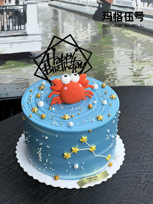 2025巨蟹座-A款 商品图1