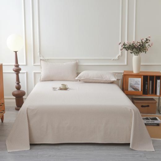 素道棉麻质感凉席 苎麻清爽不易粘身 84%棉16%苎麻凉席/枕套【京东快递送货上门】 商品图1