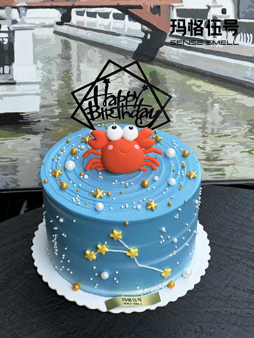 2025巨蟹座-A款 商品图0