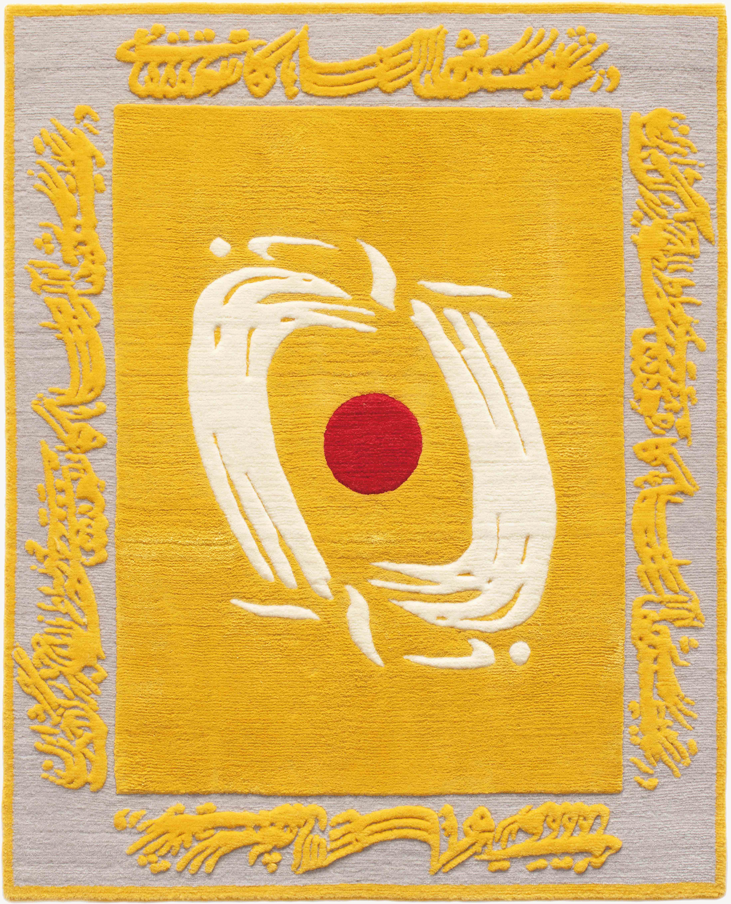 Saed Meshki ｜Iran｜80 × 100 cm