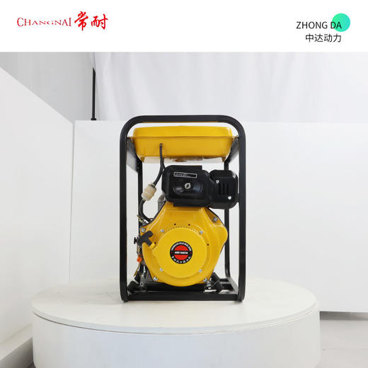 常耐 DP40 商品图2