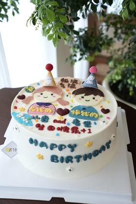 挣钱的&花钱的 (提前24小时预定）