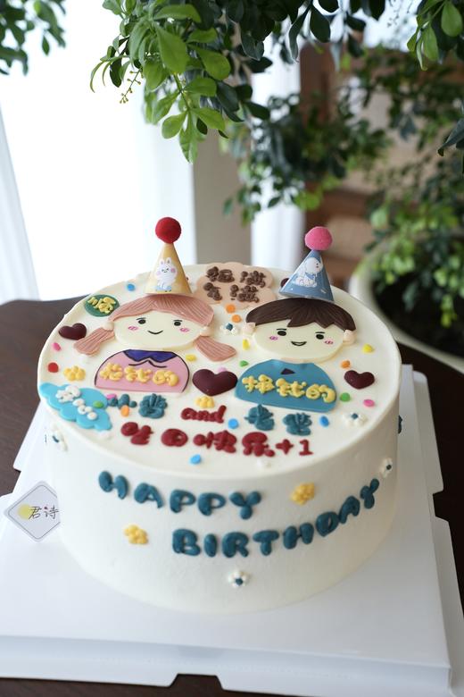 挣钱的&花钱的 (提前24小时预定） 商品图0