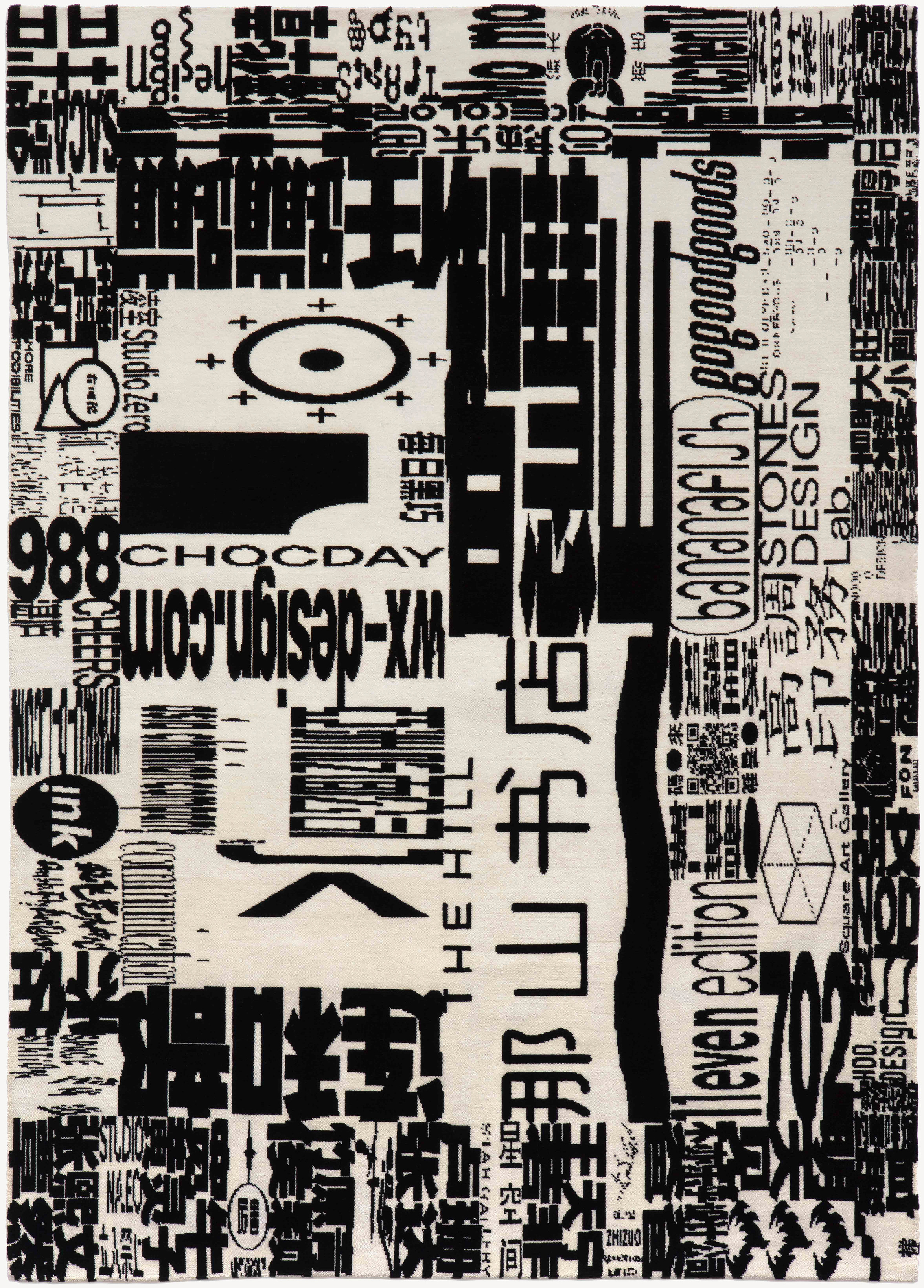 Guang Yu｜china｜150 × 225 cm