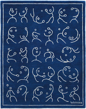 Kenya Hara ｜Japan｜96 × 120 cm