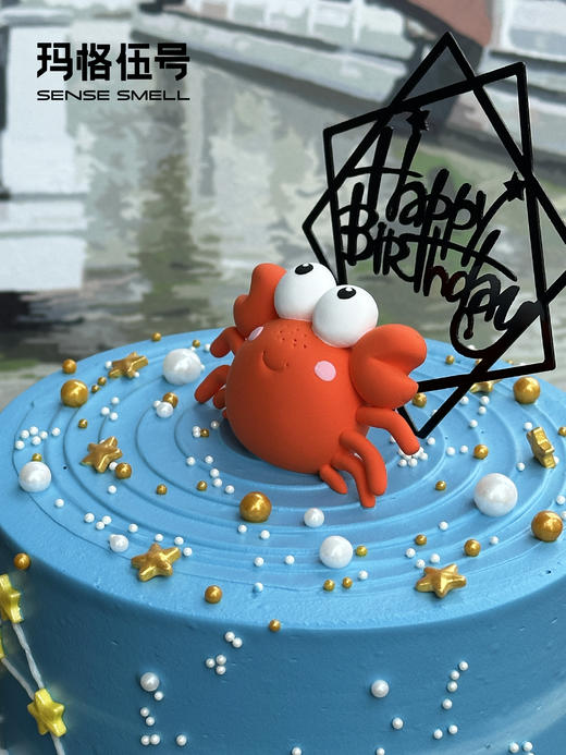 2025巨蟹座-A款 商品图2