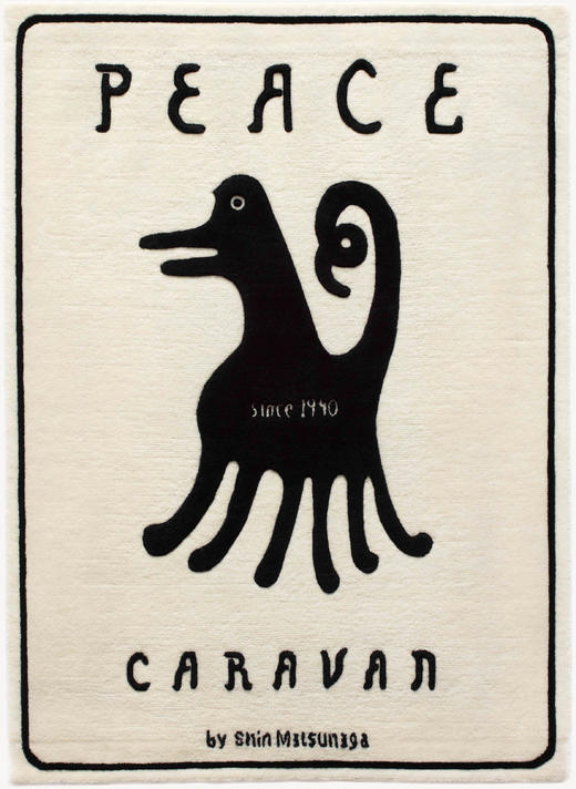 Shin Matsunaga ｜Japan｜80 × 110cm 商品图0