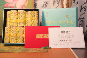 【中华文明的巅峰艺术结晶 穿越时空的历史“活化石”】中国十大传世名画-丝绢复刻珍藏版