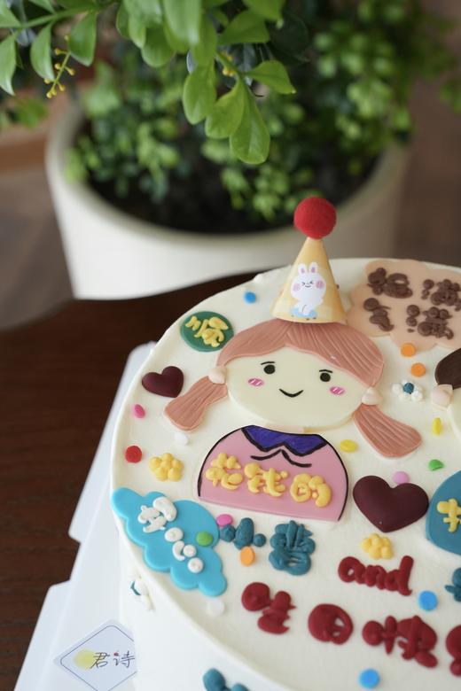 挣钱的&花钱的 (提前24小时预定） 商品图1