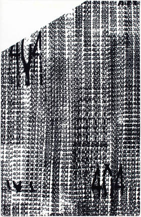 aaajiao 徐文恺｜China｜200 × 315 cm