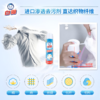 【亚欧超市】白猫喷洁净350ml/瓶 商品缩略图1