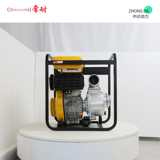 常耐 DP40 商品图4