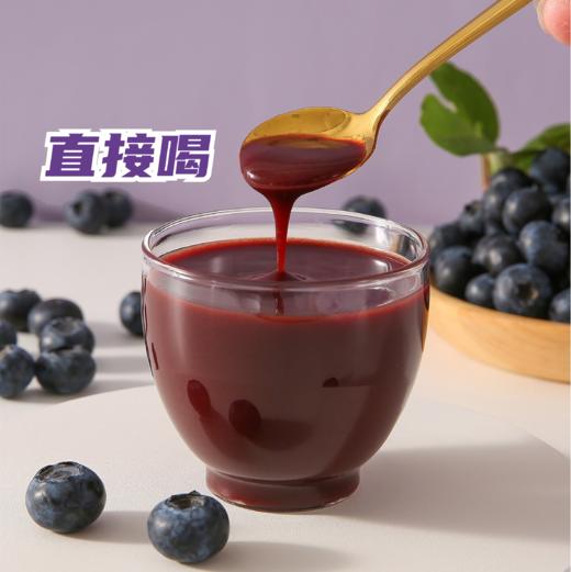 🫐配料只有 · 有机蓝莓的 · 蓝莓原浆 商品图4
