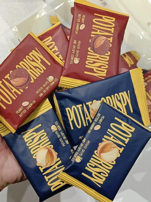 谁发明的「甜原柿吉 薯片花生酱夹心饼干」新口味来袭🤭巧克力➕花生酱 简直香爆我😭1.5mm薄的薯香小饼🍪明星同款 咸香酥脆！酥酥薄脆夹着厚厚的花生酱 商品图4