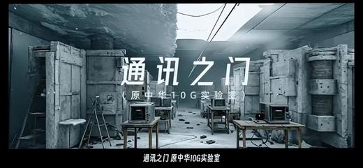 口碑爆款 焕新上线！汪诘科学思维营早鸟抢报 商品图4