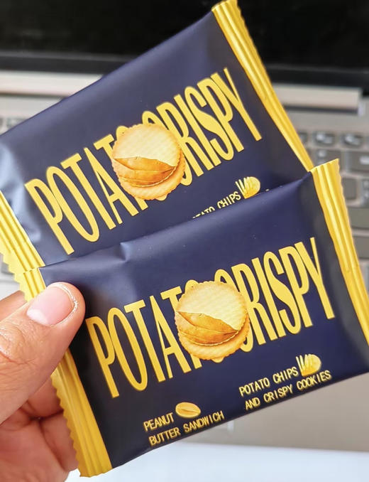 谁发明的「甜原柿吉 薯片花生酱夹心饼干」新口味来袭🤭巧克力➕花生酱 简直香爆我😭1.5mm薄的薯香小饼🍪明星同款 咸香酥脆！酥酥薄脆夹着厚厚的花生酱 商品图5