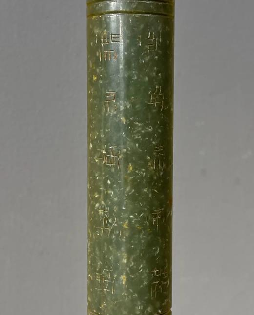 和田碧玉雕甲骨文蝉形镇纸，顺丰包邮 商品图8