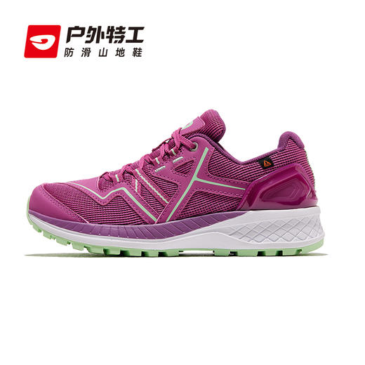 赛事专用 - 户外特工 爬山虎徒步登山鞋 T3PRO 商品图7