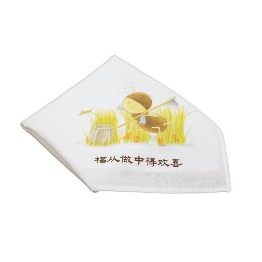 【静思书轩】小蚂蚁印花全棉手帕 商品图1