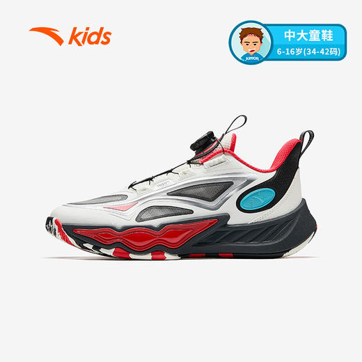 安踏儿童篮球鞋男大童2025秋耐磨缓震实战燎原篮球鞋312531105 商品图4