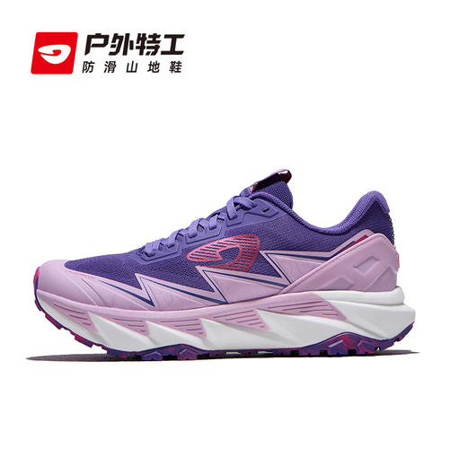 【截止12号送运动背心+运动帽】户外特工 户外运动中长距离越野跑鞋 男女款 惊蛰3 TR-FLY3.0 商品图12