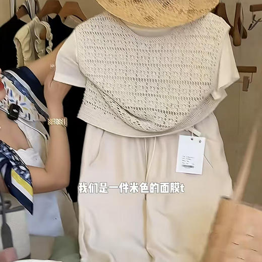 【预售7天】良木礼天丝麻背心（3700312） 商品图0