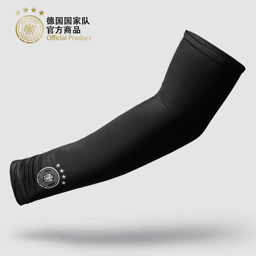 【官方正版】德国国家队 | 夏季防晒袖套黑色户外晾感舒适 商品图2