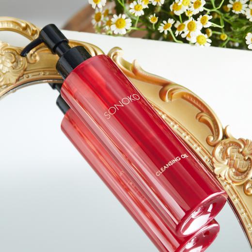 SONOKO荘能子植萃卸妆油|温和清洁+精华级养肤成分，快速乳化 商品图2