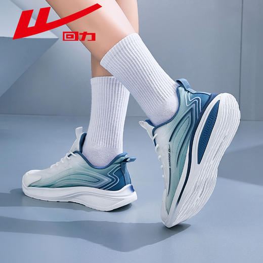 【55.9元专区】回力正品凉鞋拖鞋运动鞋休闲鞋飞织鞋男鞋女鞋老人鞋WXY(ZA)-3600 商品图5