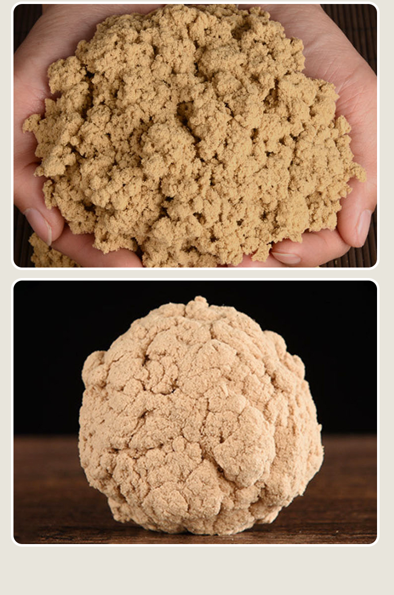 4包各250克 千年艾东方艾都 蕲艾绒 250克每包  八遍蕲艾绒加工而成   合计1KG