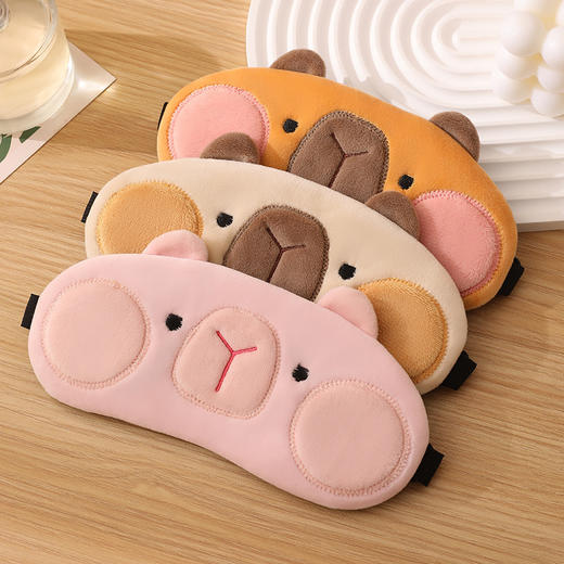 【享受眼部SPA】卡皮巴拉透气环保眼罩冰袋冷热双敷缓解眼疲劳遮光护眼可拆卸替换。ry 商品图1