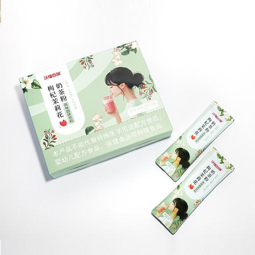 沃福百瑞 商品图2