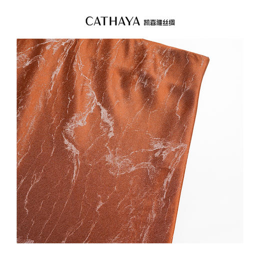 凯喜雅 青山行蝴蝶缎半身鱼尾裙 商品图5