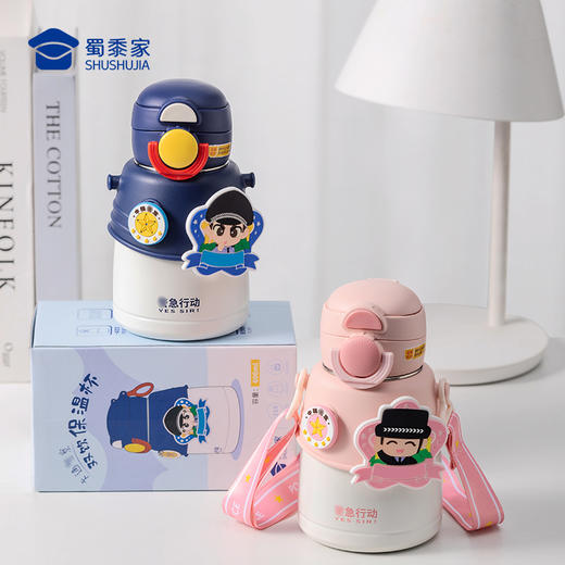 【小J宝双饮保温杯】创意男女直饮/吸饮保温杯316不锈钢儿童水杯 商品图6