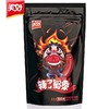美好辣子蜀黍爆裂辣火腿肠240g 商品缩略图0