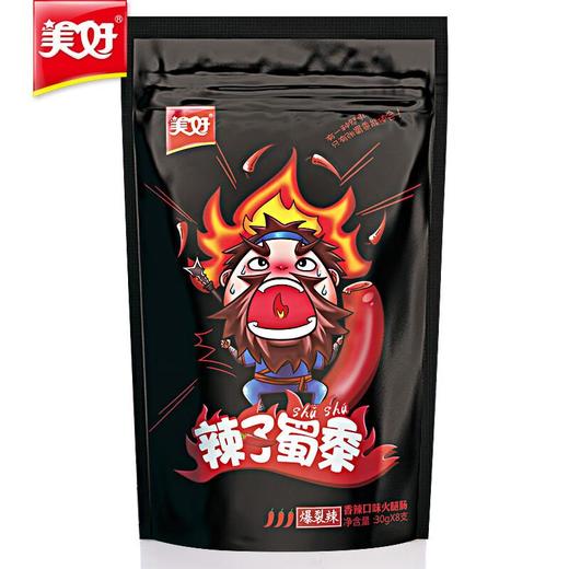 美好辣子蜀黍爆裂辣火腿肠240g 商品图0